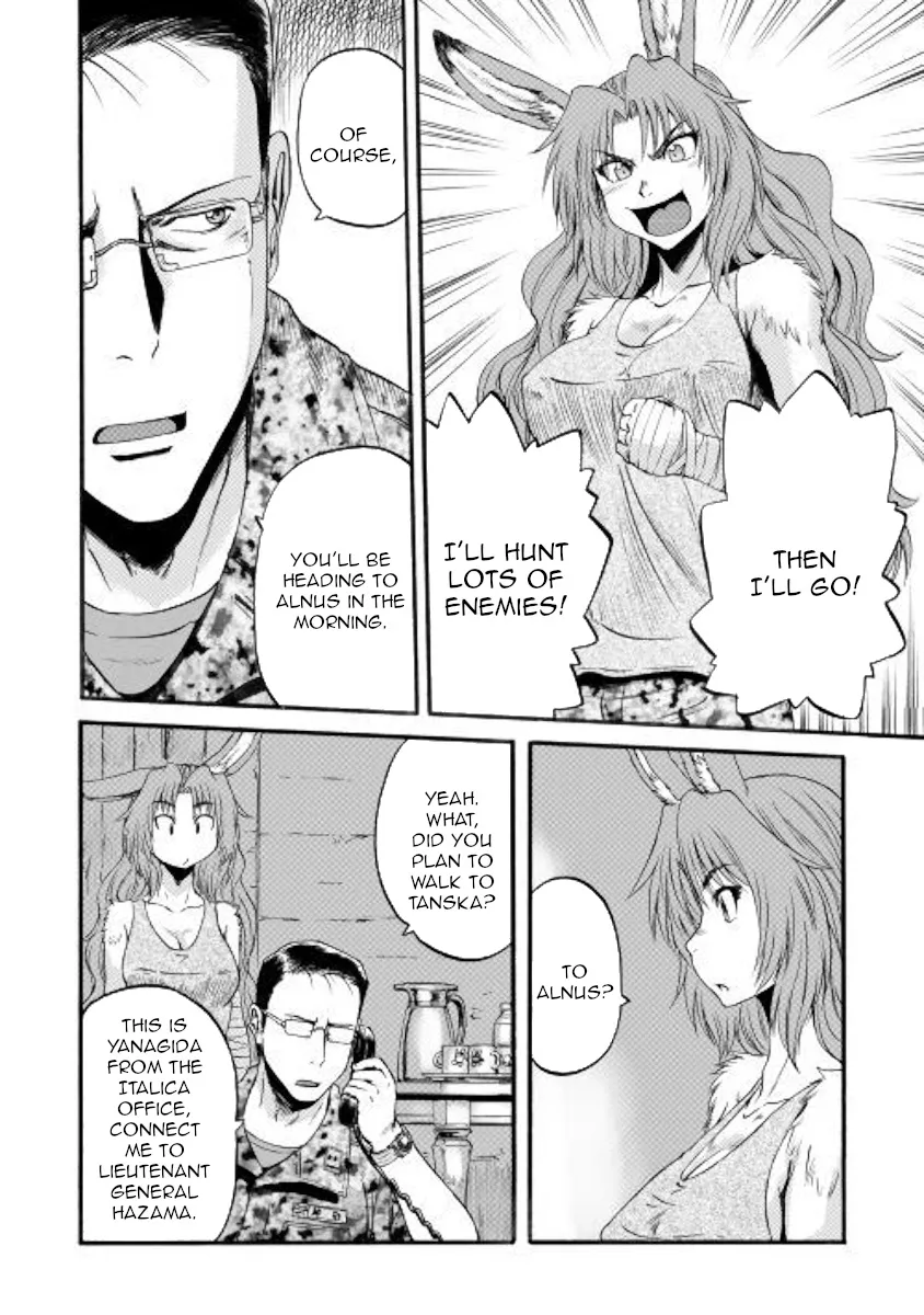 Gate - Jietai Kare No Chi Nite, Kaku Tatakeri Zinmanga X Chapter 97 Page 16