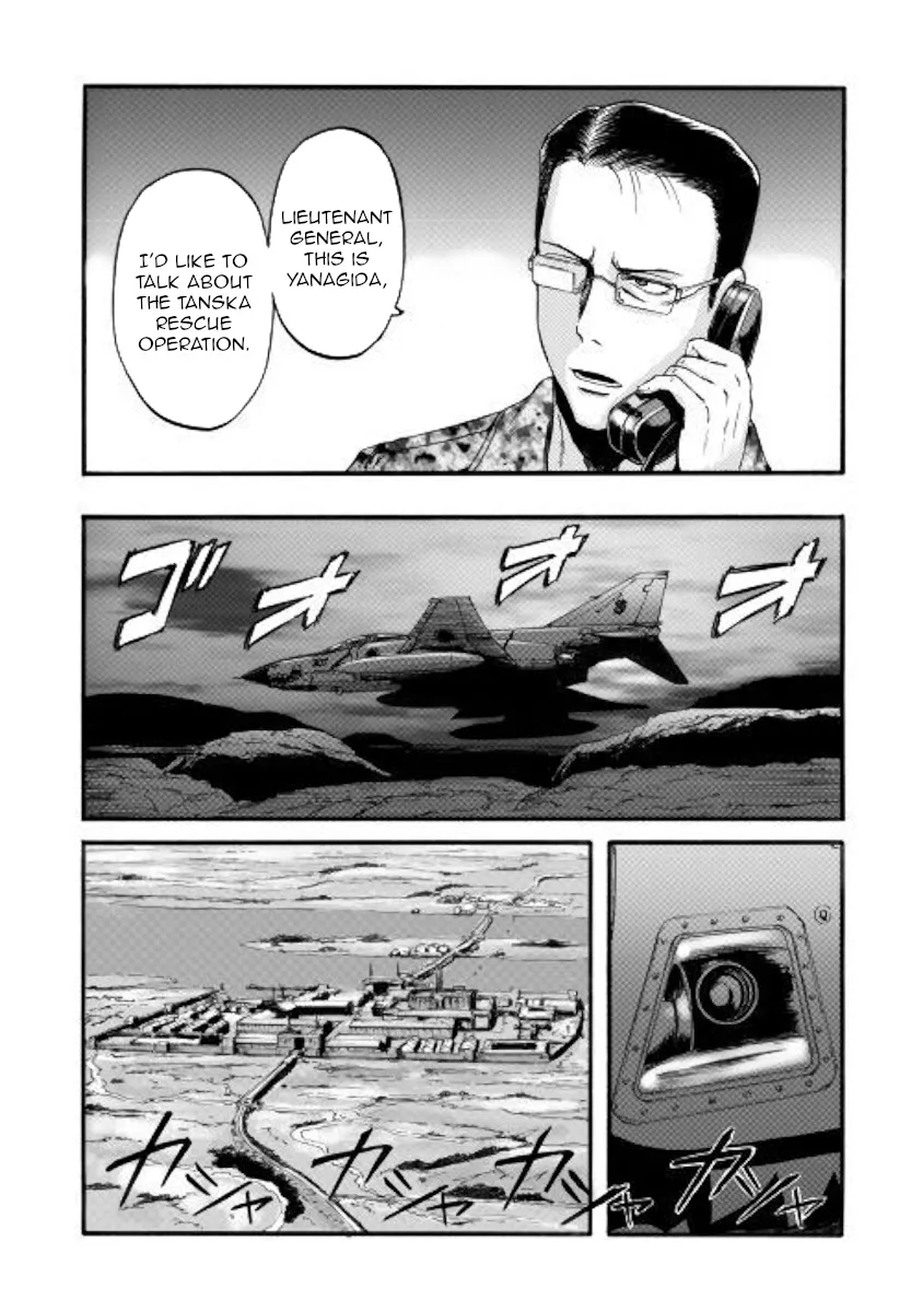 Gate - Jietai Kare No Chi Nite, Kaku Tatakeri Zinmanga X Chapter 97 Page 17
