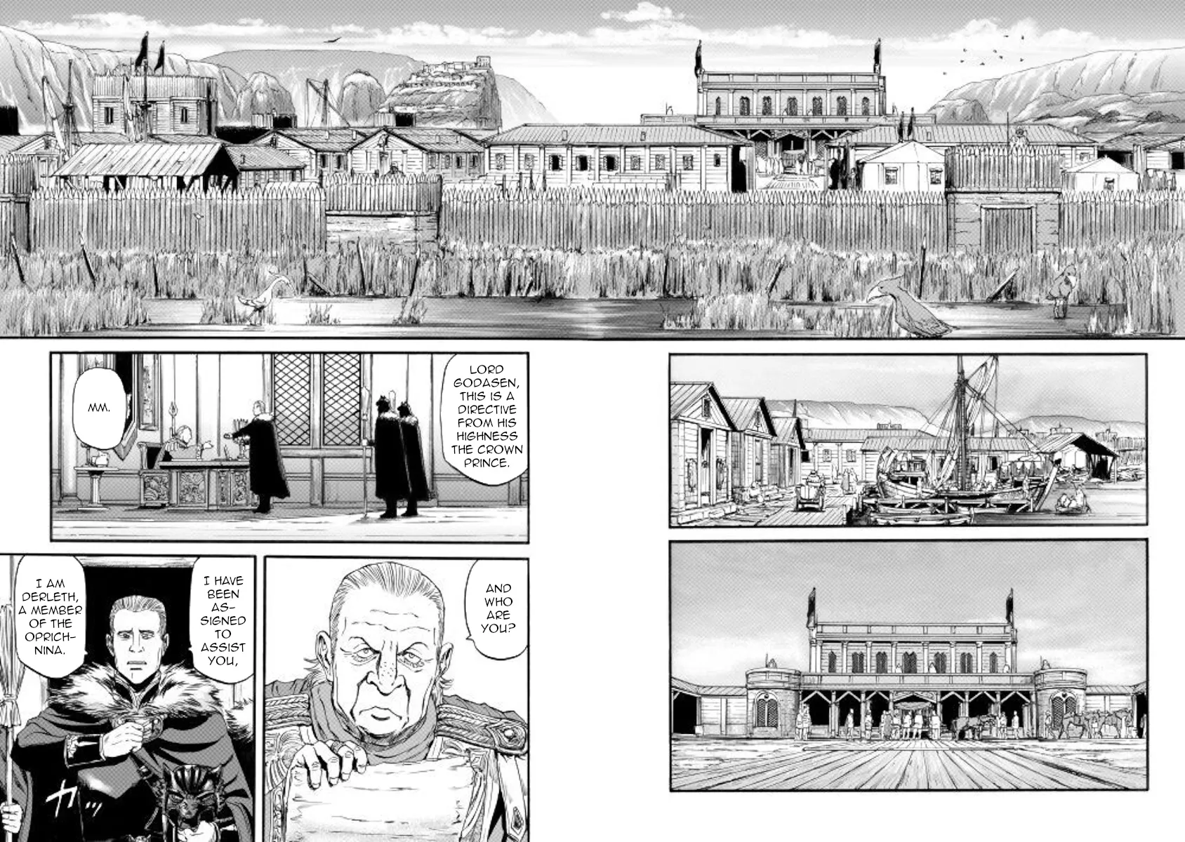 Gate - Jietai Kare No Chi Nite, Kaku Tatakeri Zinmanga X Chapter 97 Page 20