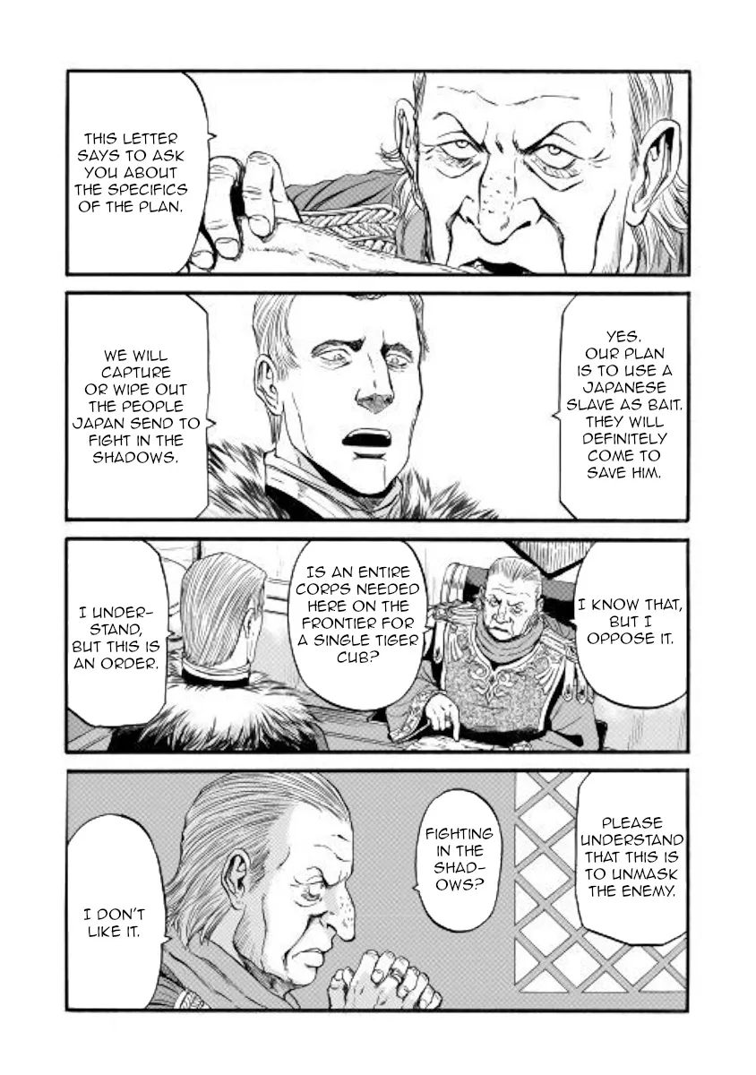 Gate - Jietai Kare No Chi Nite, Kaku Tatakeri Zinmanga X Chapter 97 Page 21