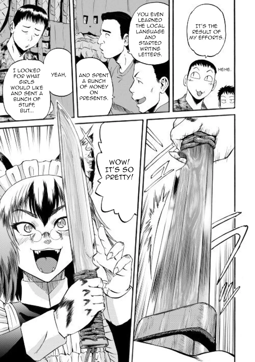 Gate - Jietai Kare No Chi Nite, Kaku Tatakeri Zinmanga X Chapter 96 Page 5