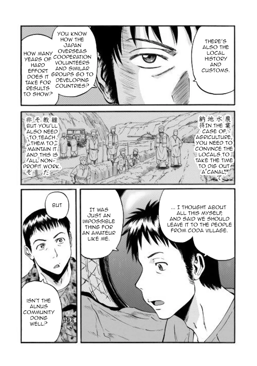 Gate - Jietai Kare No Chi Nite, Kaku Tatakeri Zinmanga X Chapter 96 Page 8