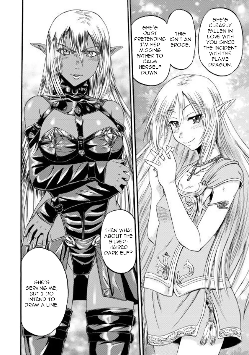 Gate - Jietai Kare No Chi Nite, Kaku Tatakeri Zinmanga X Chapter 96 Page 12