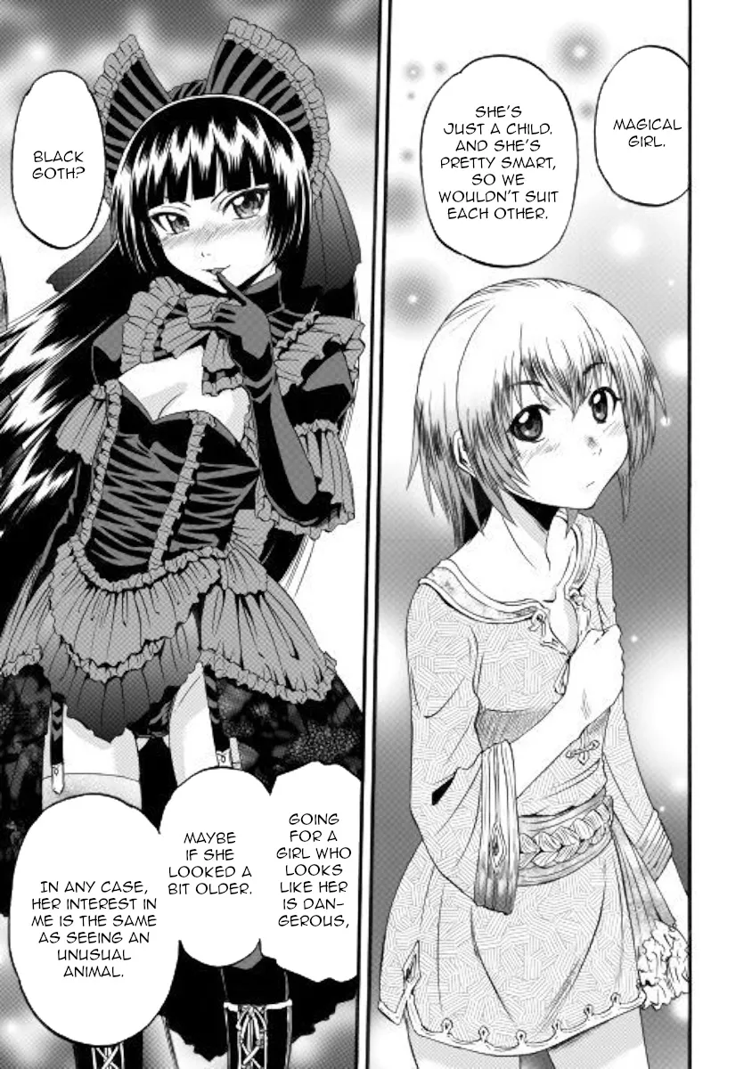 Gate - Jietai Kare No Chi Nite, Kaku Tatakeri Zinmanga X Chapter 96 Page 13