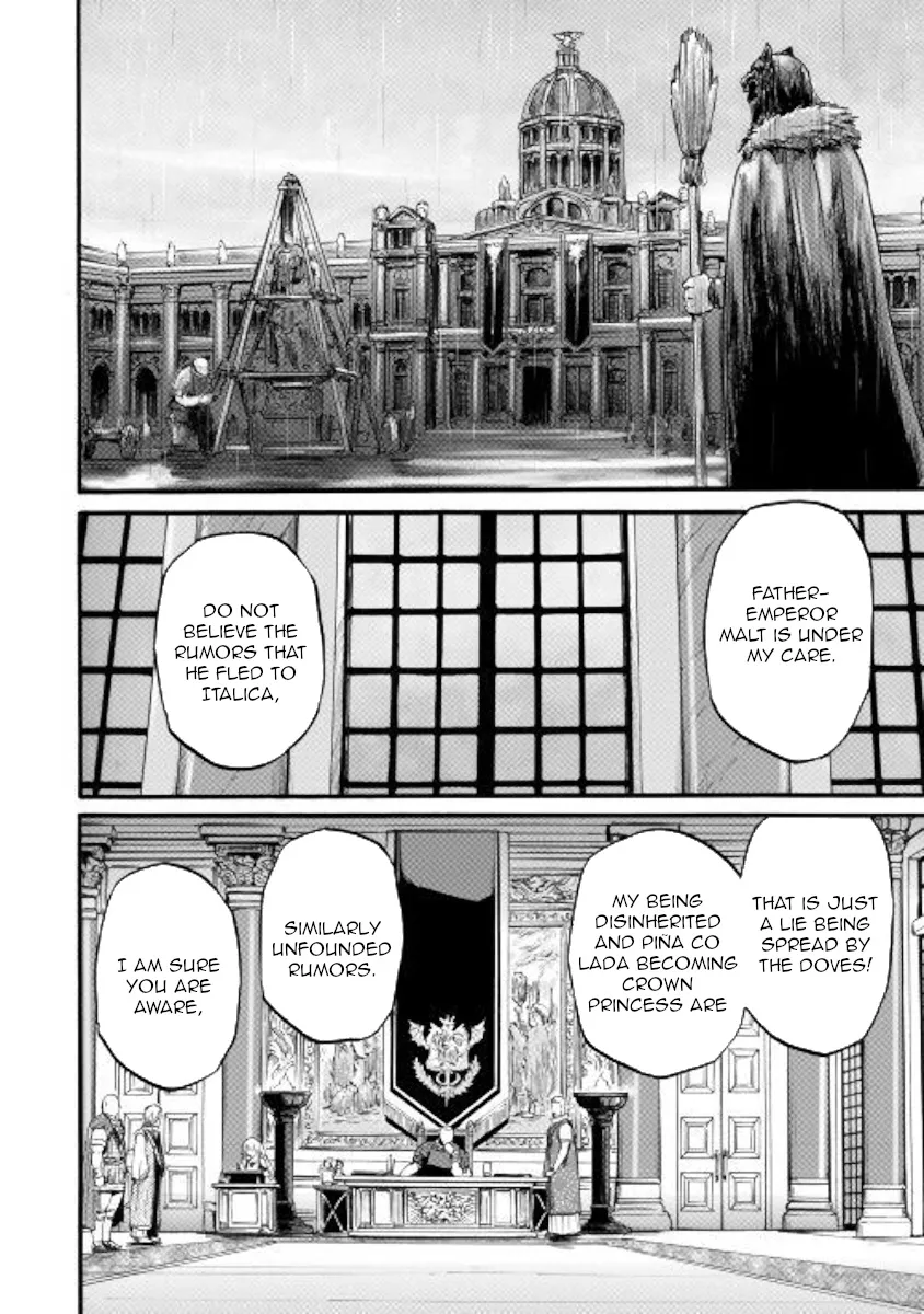 Gate - Jietai Kare No Chi Nite, Kaku Tatakeri Zinmanga X Chapter 96 Page 17