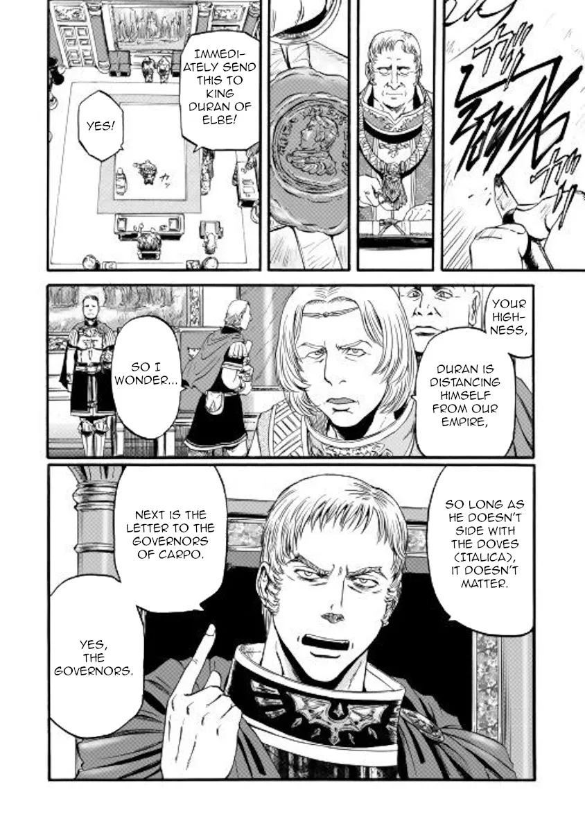 Gate - Jietai Kare No Chi Nite, Kaku Tatakeri Zinmanga X Chapter 96 Page 19