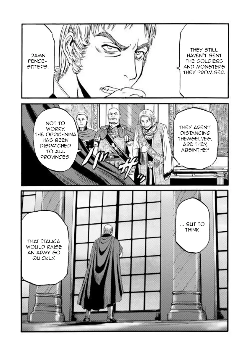 Gate - Jietai Kare No Chi Nite, Kaku Tatakeri Zinmanga X Chapter 96 Page 20