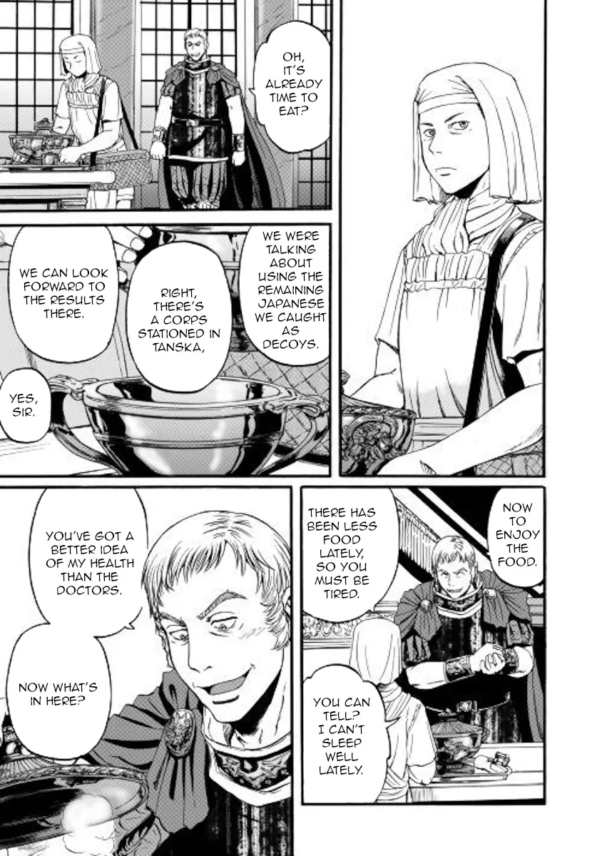 Gate - Jietai Kare No Chi Nite, Kaku Tatakeri Zinmanga X Chapter 96 Page 24