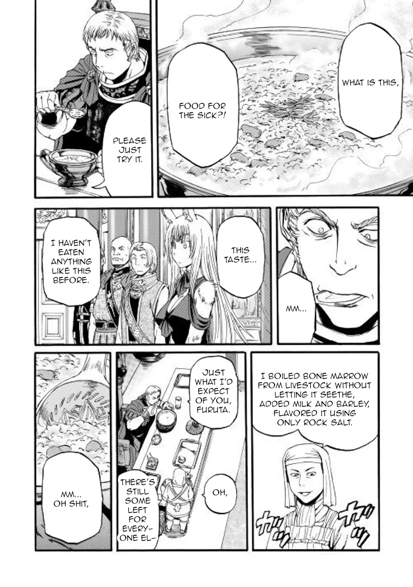 Gate - Jietai Kare No Chi Nite, Kaku Tatakeri Zinmanga X Chapter 96 Page 25