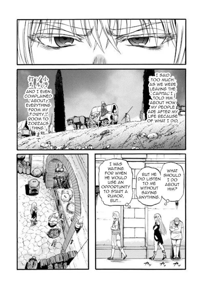Gate - Jietai Kare No Chi Nite, Kaku Tatakeri Zinmanga X Chapter 96 Page 31