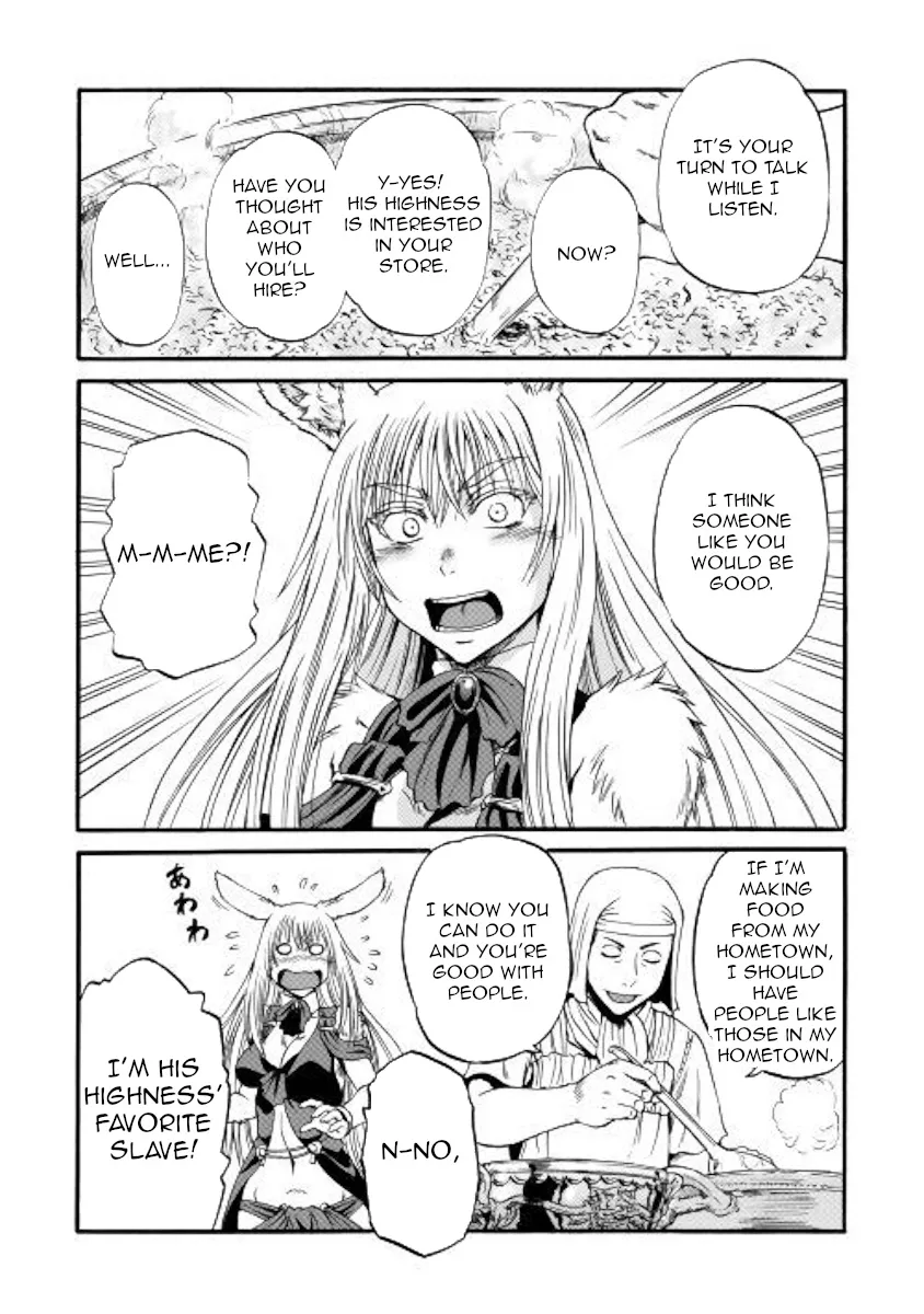 Gate - Jietai Kare No Chi Nite, Kaku Tatakeri Zinmanga X Chapter 96 Page 32