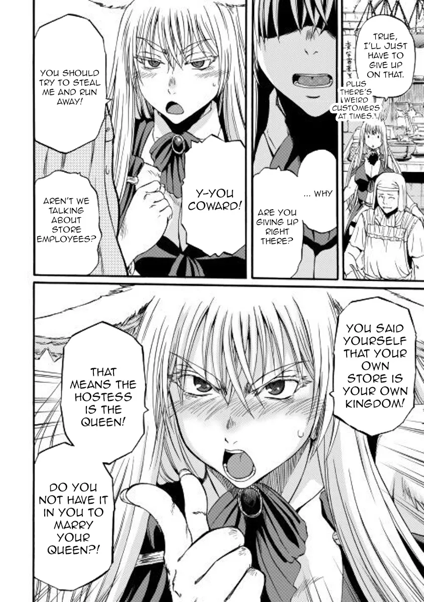 Gate - Jietai Kare No Chi Nite, Kaku Tatakeri Zinmanga X Chapter 96 Page 33