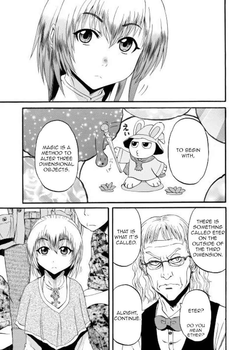 Gate - Jietai Kare No Chi Nite, Kaku Tatakeri Zinmanga X Chapter 95 Page 3