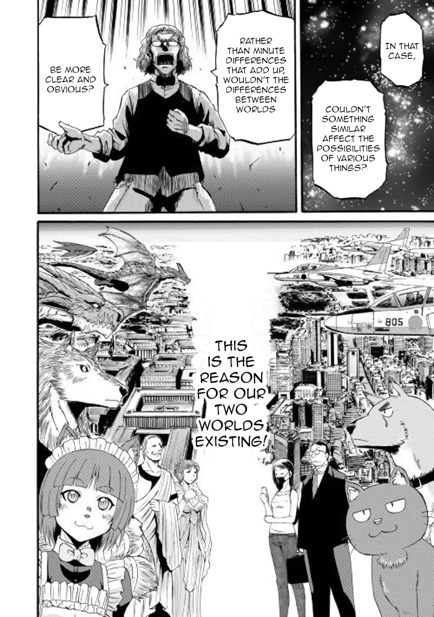 Gate - Jietai Kare No Chi Nite, Kaku Tatakeri Zinmanga X Chapter 95 Page 12