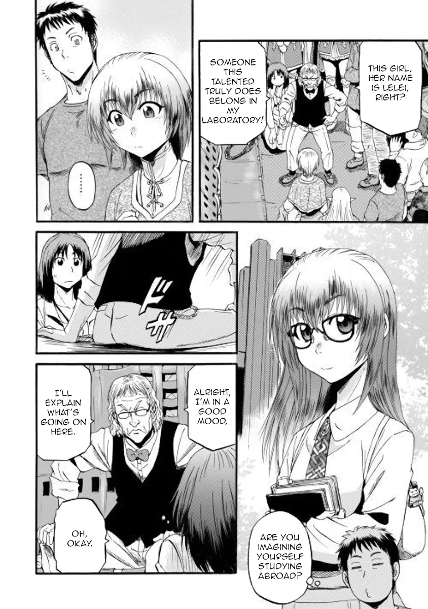 Gate - Jietai Kare No Chi Nite, Kaku Tatakeri Zinmanga X Chapter 95 Page 14