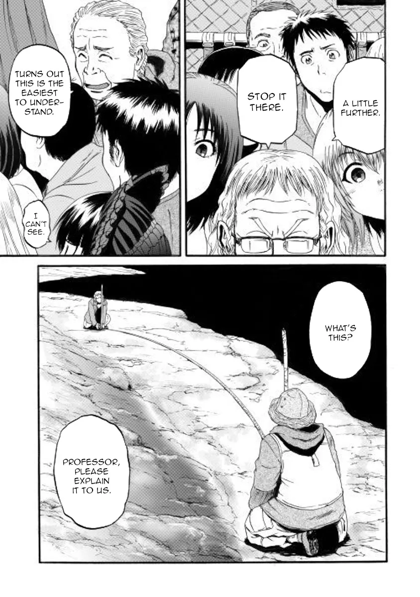Gate - Jietai Kare No Chi Nite, Kaku Tatakeri Zinmanga X Chapter 95 Page 19