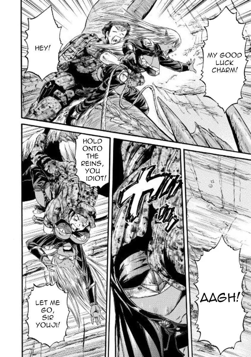 Gate - Jietai Kare No Chi Nite, Kaku Tatakeri Zinmanga X Chapter 93 Page 30