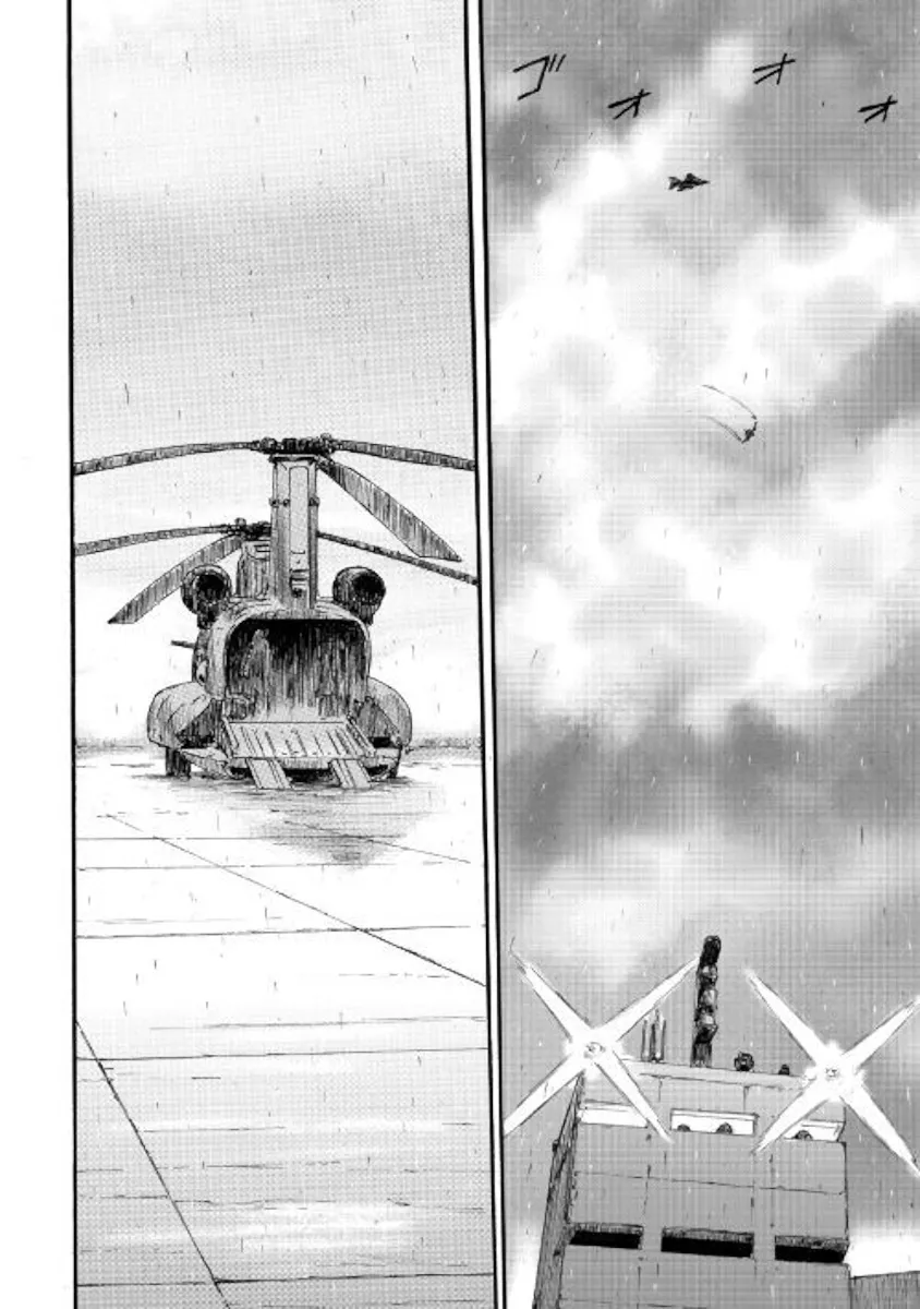 Gate - Jietai Kare No Chi Nite, Kaku Tatakeri Zinmanga X Chapter 92 Page 2
