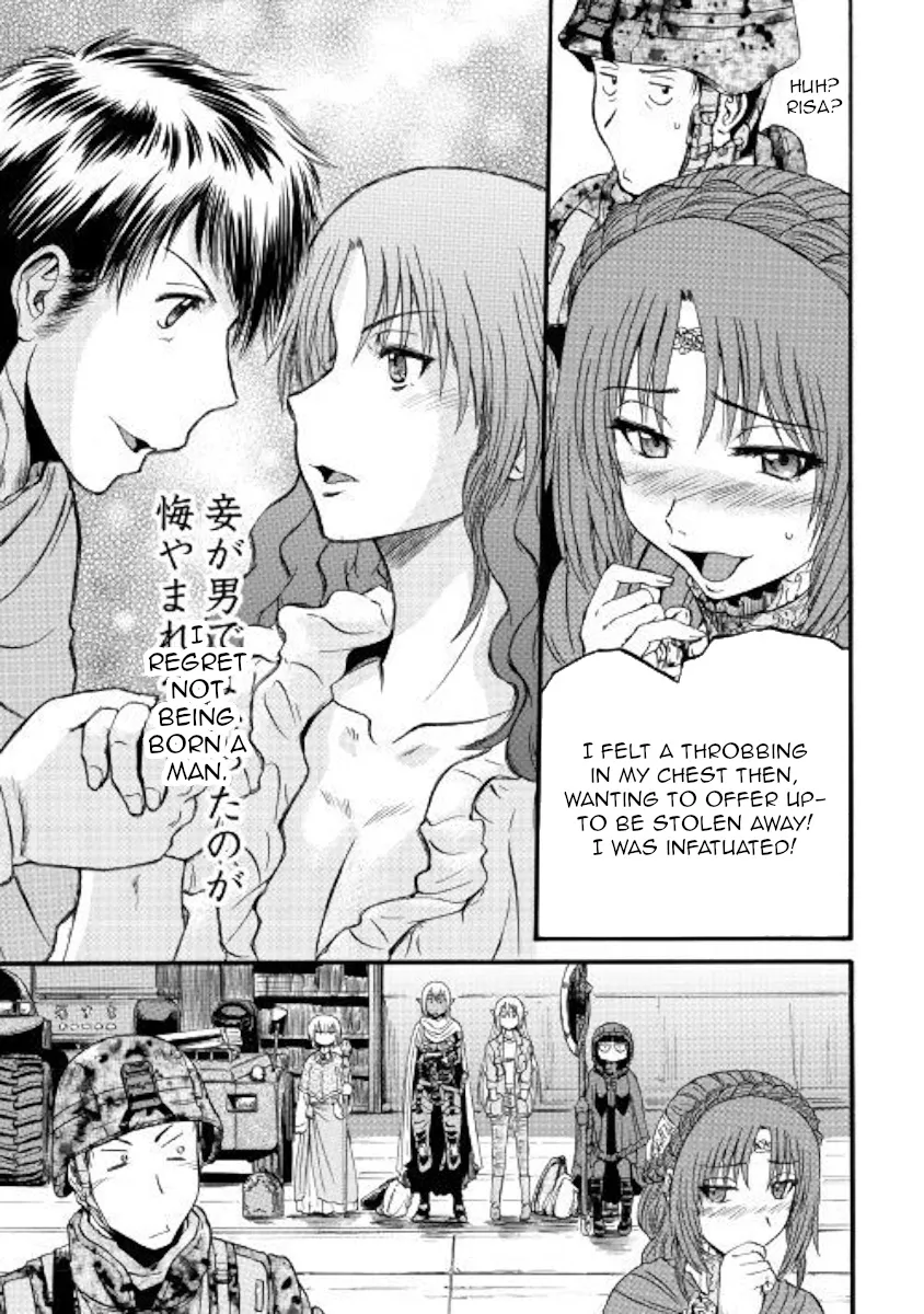 Gate - Jietai Kare No Chi Nite, Kaku Tatakeri Zinmanga X Chapter 92 Page 8