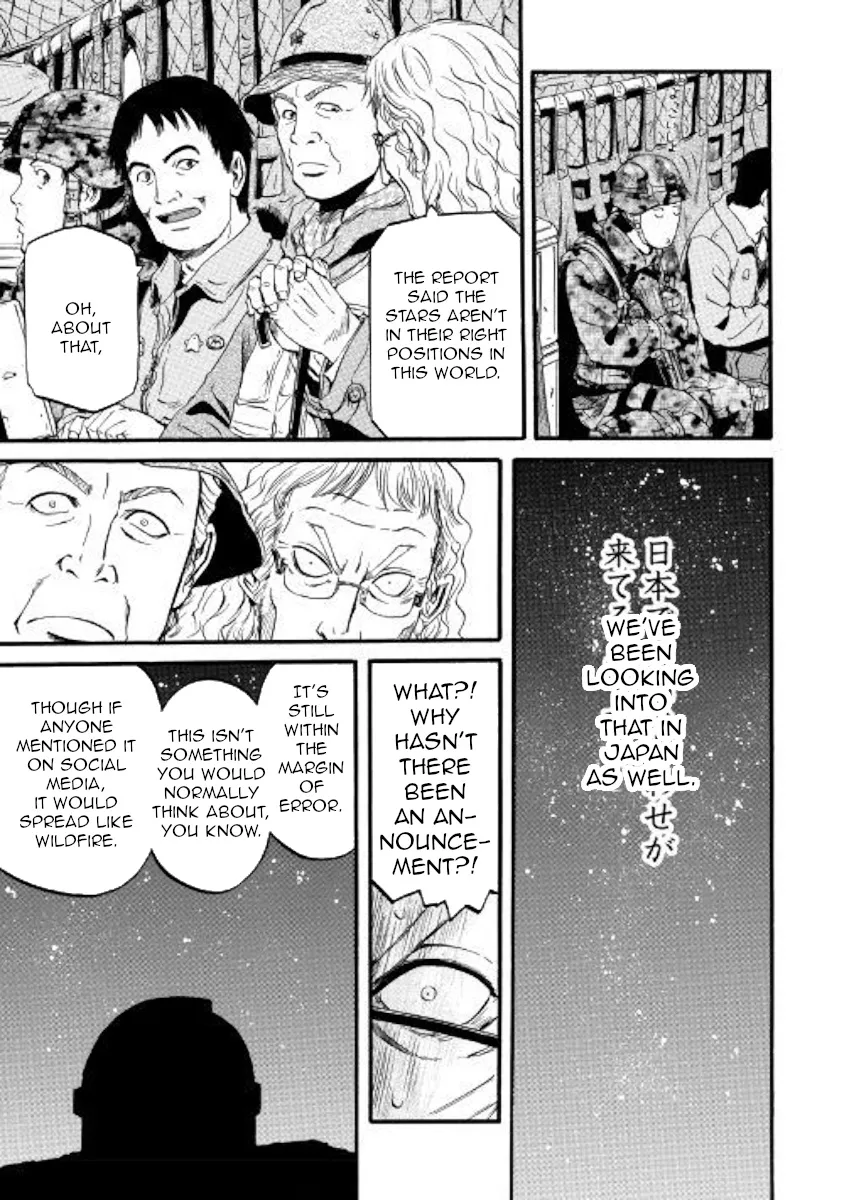 Gate - Jietai Kare No Chi Nite, Kaku Tatakeri Zinmanga X Chapter 92 Page 28