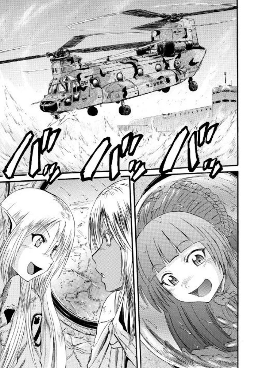 Gate - Jietai Kare No Chi Nite, Kaku Tatakeri Zinmanga X Chapter 92 Page 30