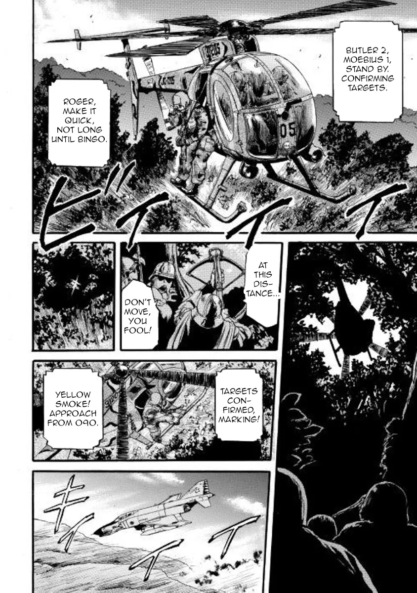 Gate - Jietai Kare No Chi Nite, Kaku Tatakeri Zinmanga X Chapter 90 Page 2