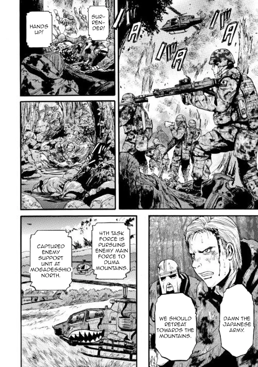 Gate - Jietai Kare No Chi Nite, Kaku Tatakeri Zinmanga X Chapter 90 Page 4