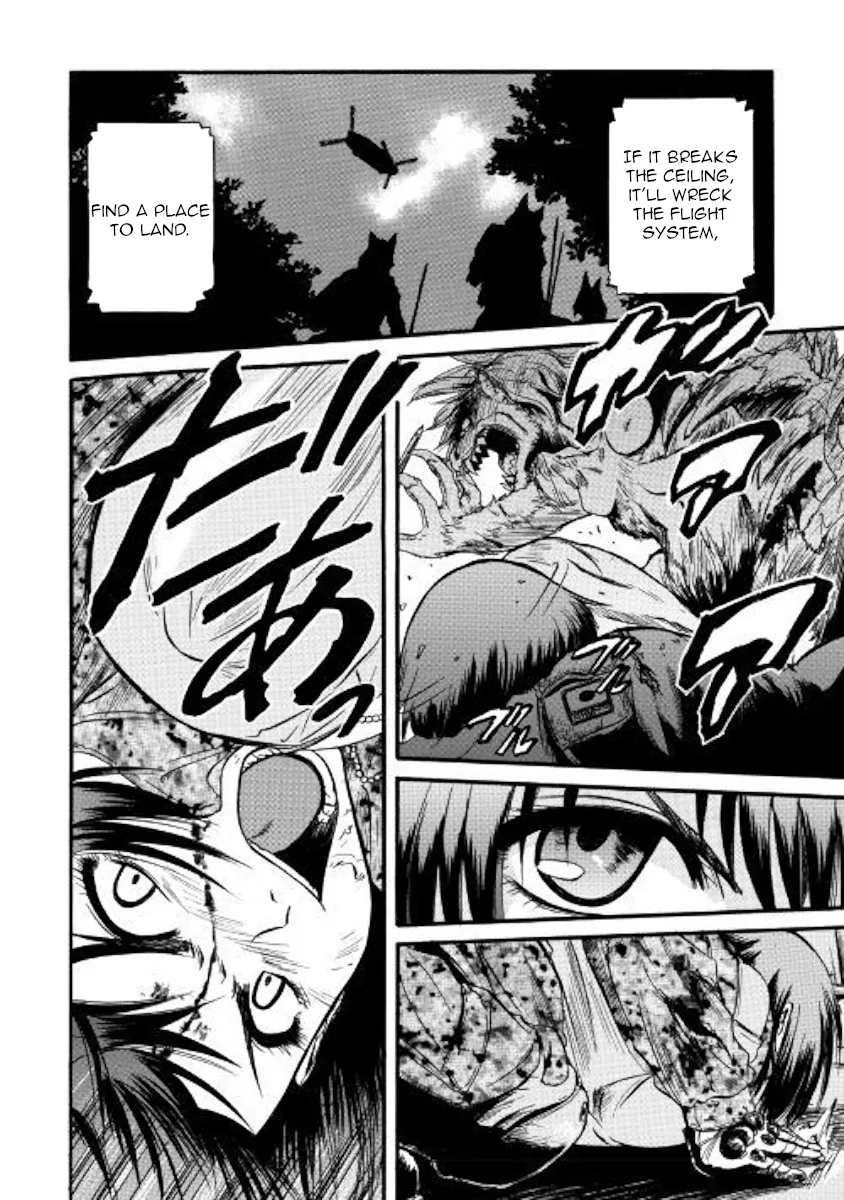 Gate - Jietai Kare No Chi Nite, Kaku Tatakeri Zinmanga X Chapter 89 Page 14