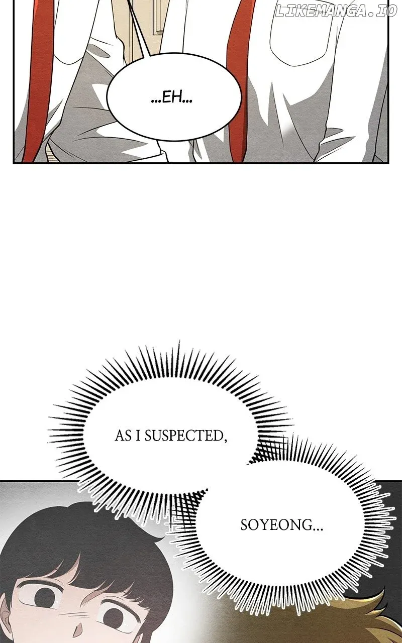 Guardian Girl Zinmanga X Chapter 11 Page 12