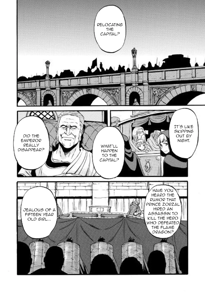 Gate - Jietai Kare No Chi Nite, Kaku Tatakeri Zinmanga X Chapter 86 Page 4