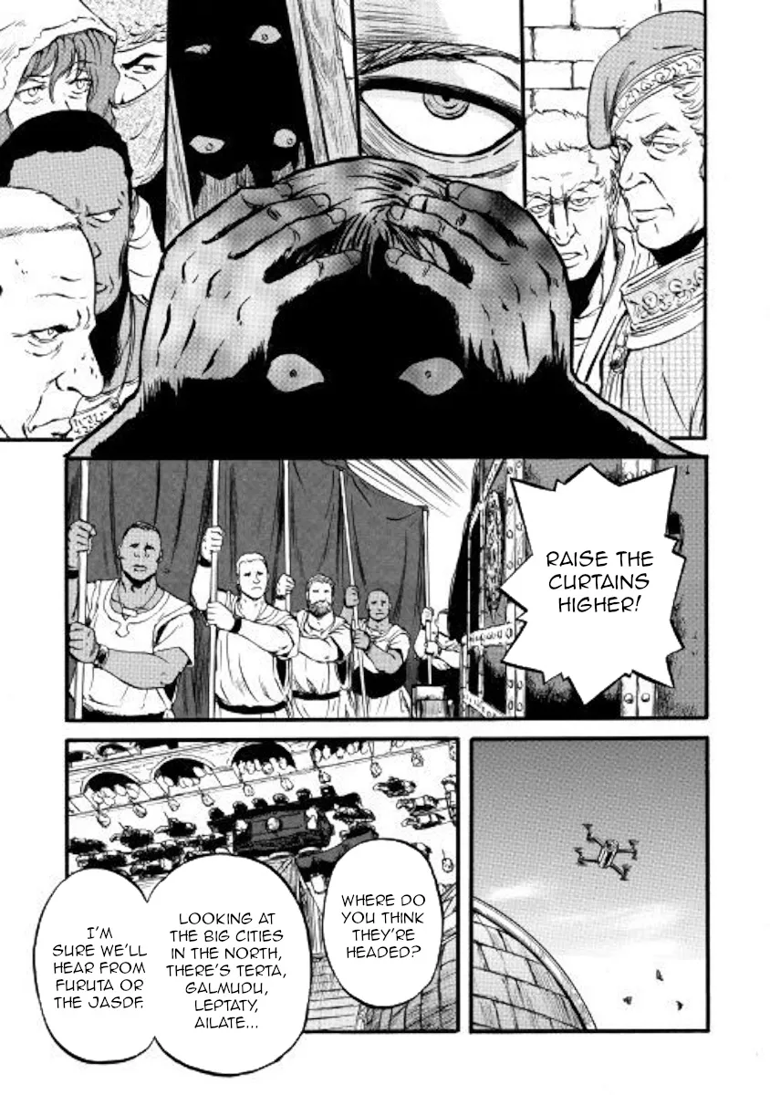 Gate - Jietai Kare No Chi Nite, Kaku Tatakeri Zinmanga X Chapter 86 Page 7