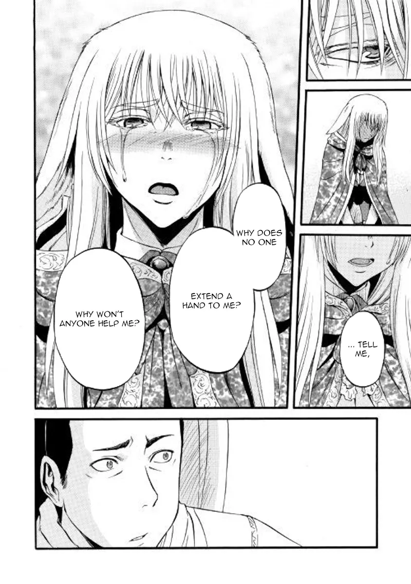 Gate - Jietai Kare No Chi Nite, Kaku Tatakeri Zinmanga X Chapter 86 Page 10