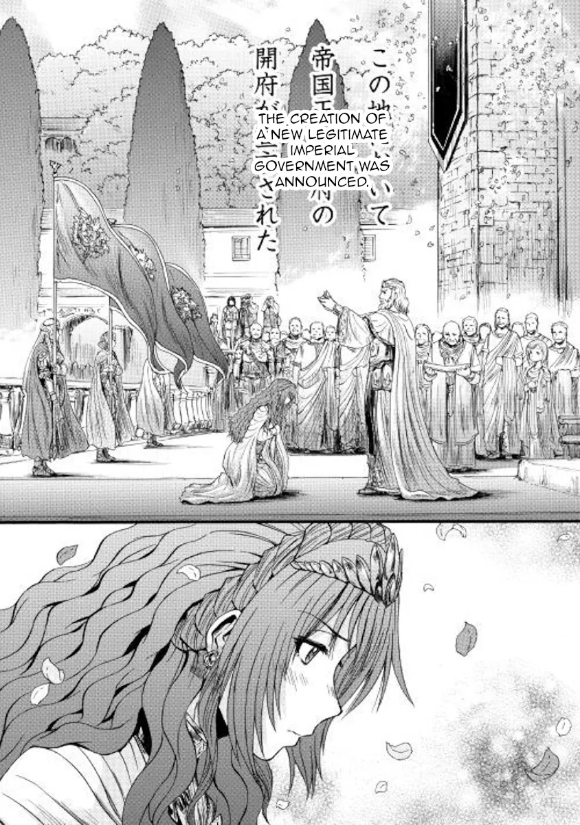 Gate - Jietai Kare No Chi Nite, Kaku Tatakeri Zinmanga X Chapter 86 Page 12