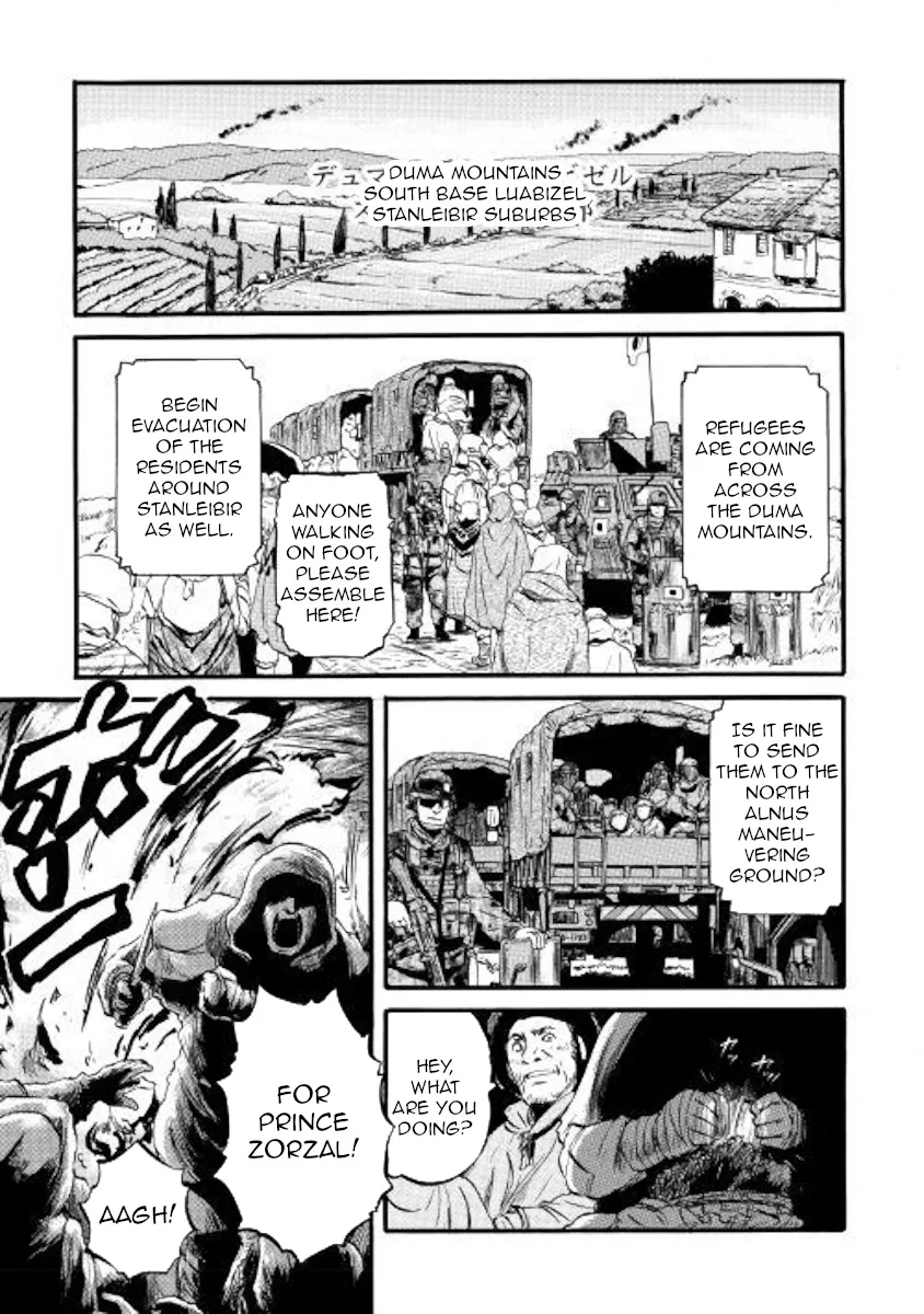 Gate - Jietai Kare No Chi Nite, Kaku Tatakeri Zinmanga X Chapter 86 Page 17