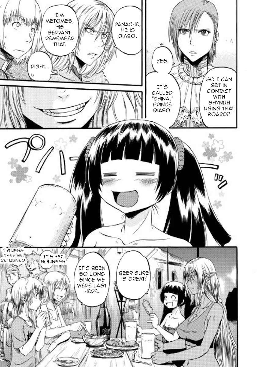 Gate - Jietai Kare No Chi Nite, Kaku Tatakeri Zinmanga X Chapter 86 Page 25