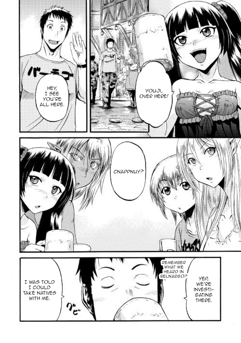 Gate - Jietai Kare No Chi Nite, Kaku Tatakeri Zinmanga X Chapter 86 Page 26
