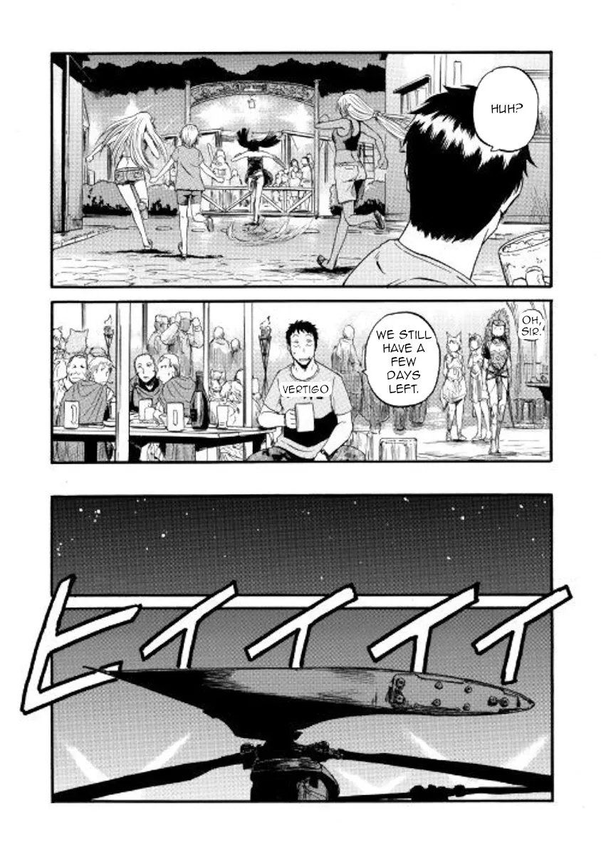 Gate - Jietai Kare No Chi Nite, Kaku Tatakeri Zinmanga X Chapter 86 Page 27