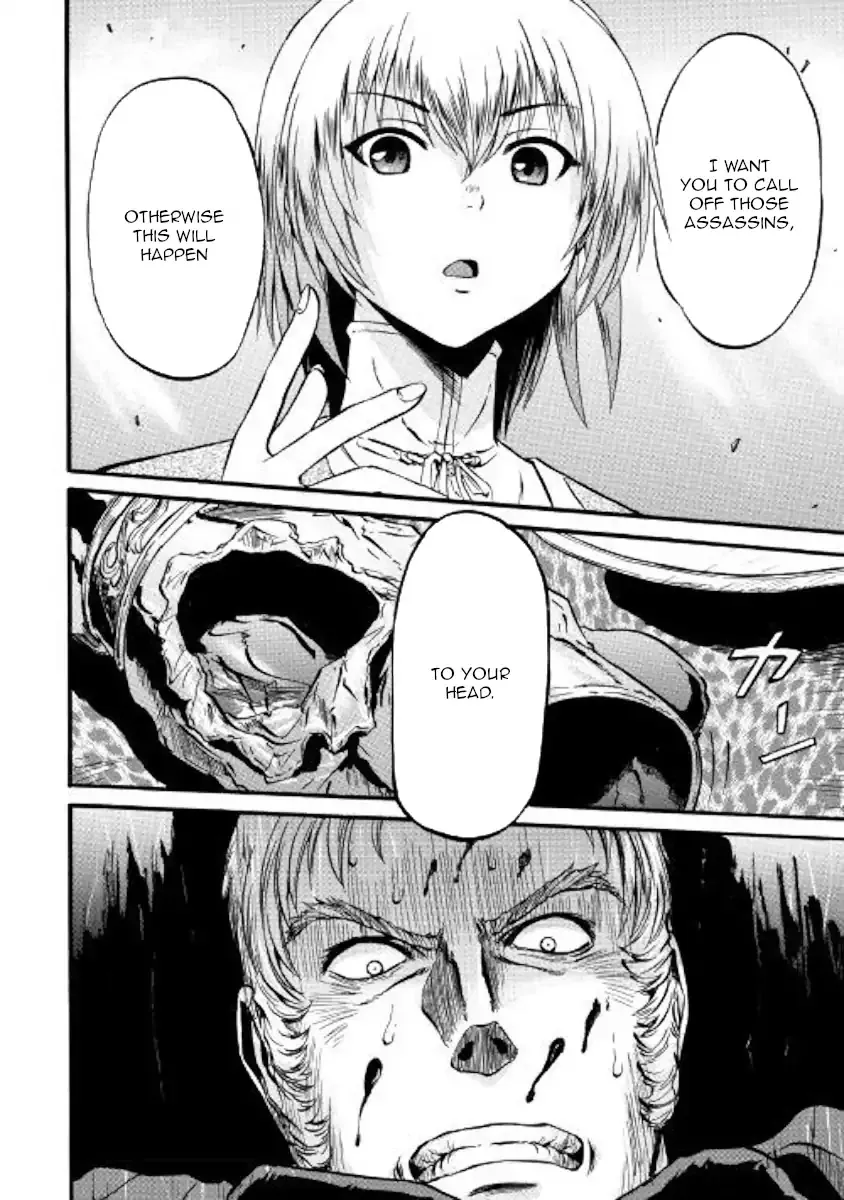Gate - Jietai Kare No Chi Nite, Kaku Tatakeri Zinmanga X Chapter 85.2 Page 2