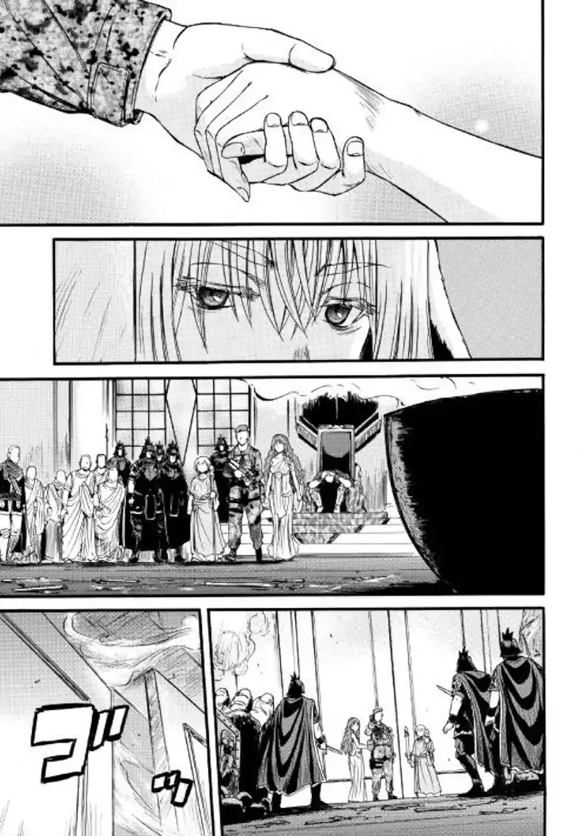 Gate - Jietai Kare No Chi Nite, Kaku Tatakeri Zinmanga X Chapter 85.2 Page 5