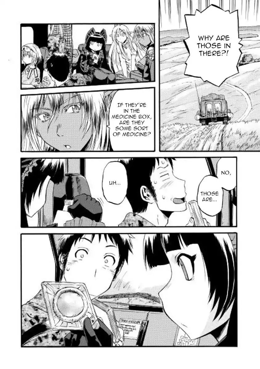 Gate - Jietai Kare No Chi Nite, Kaku Tatakeri Zinmanga X Chapter 82 Page 7