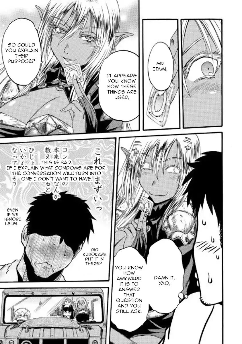 Gate - Jietai Kare No Chi Nite, Kaku Tatakeri Zinmanga X Chapter 82 Page 8