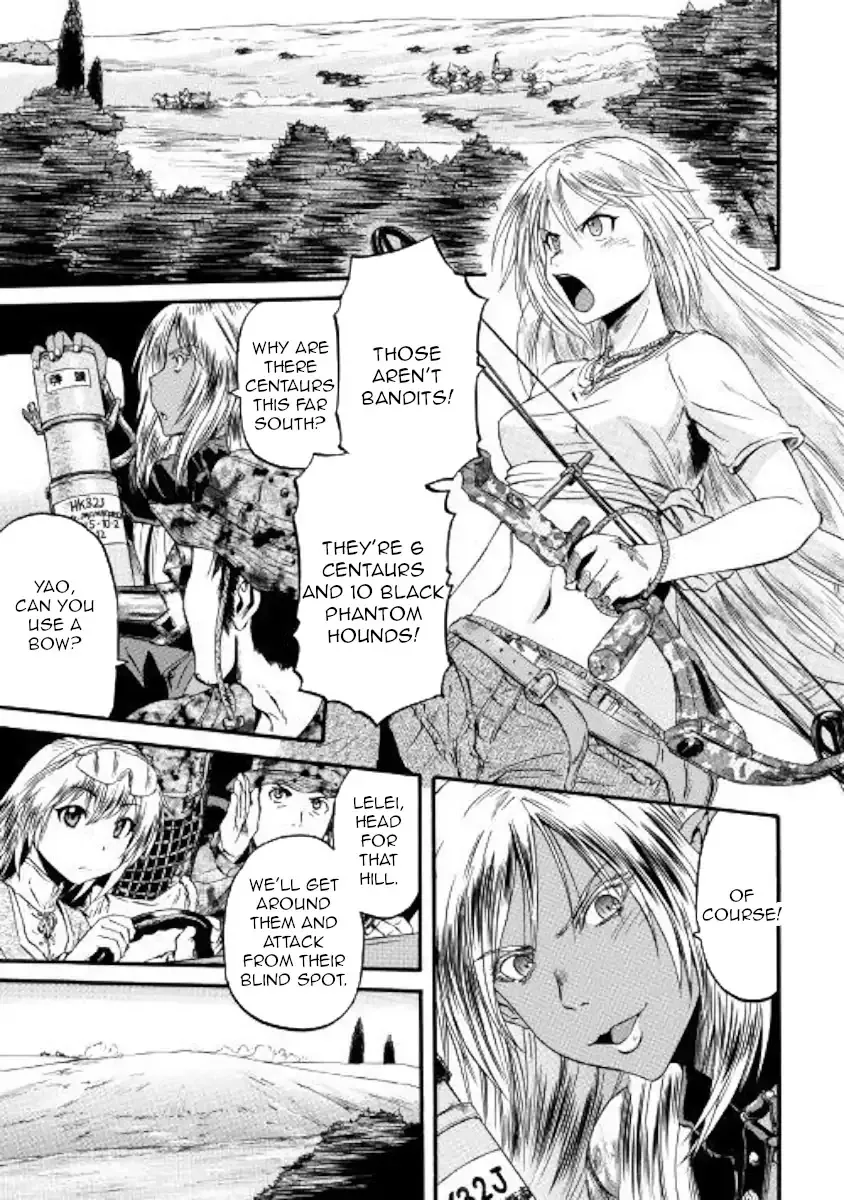 Gate - Jietai Kare No Chi Nite, Kaku Tatakeri Zinmanga X Chapter 82 Page 14