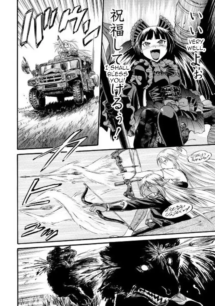 Gate - Jietai Kare No Chi Nite, Kaku Tatakeri Zinmanga X Chapter 82 Page 17