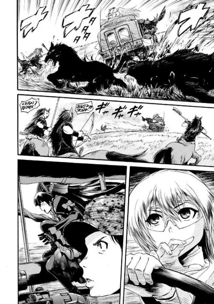 Gate - Jietai Kare No Chi Nite, Kaku Tatakeri Zinmanga X Chapter 82 Page 20