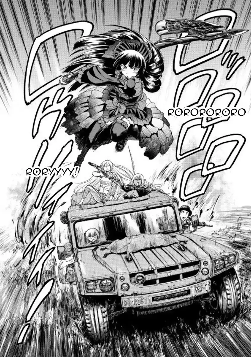 Gate - Jietai Kare No Chi Nite, Kaku Tatakeri Zinmanga X Chapter 82 Page 24