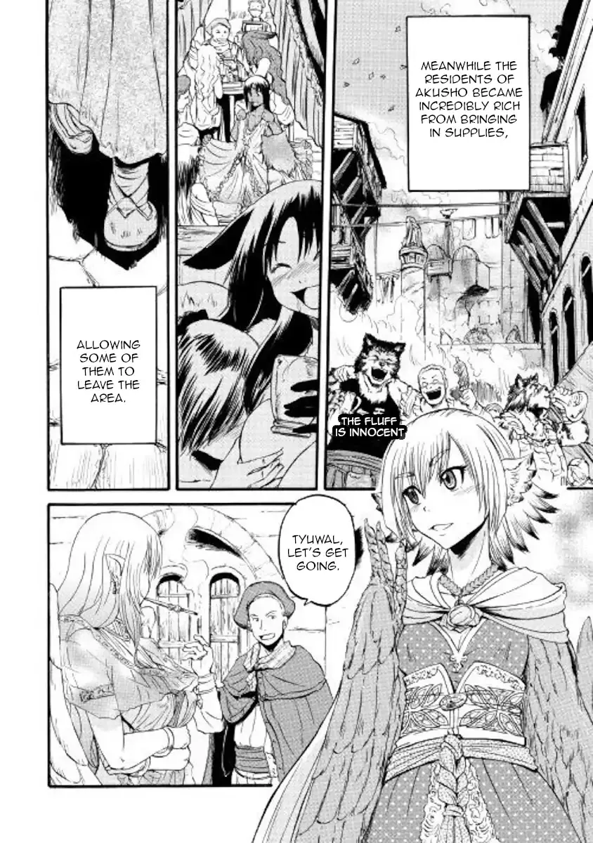 Gate - Jietai Kare No Chi Nite, Kaku Tatakeri Zinmanga X Chapter 82 Page 28