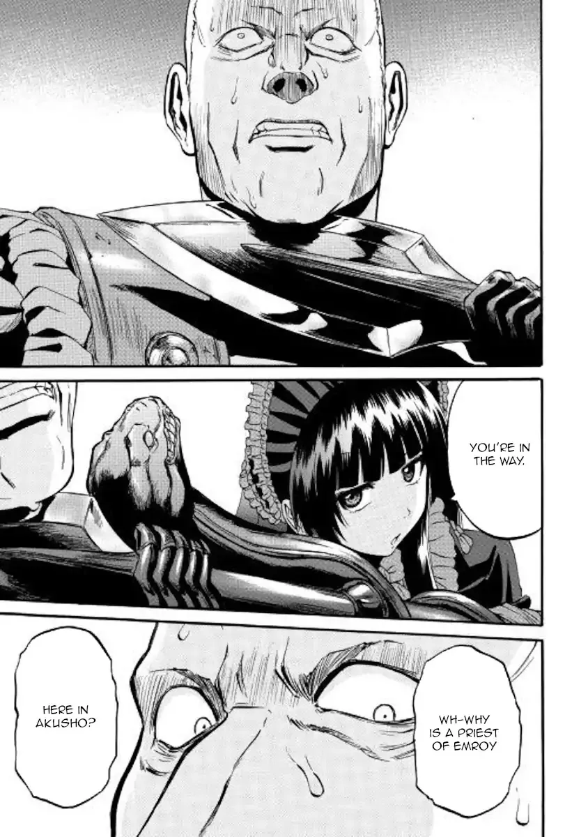 Gate - Jietai Kare No Chi Nite, Kaku Tatakeri Zinmanga X Chapter 82 Page 33