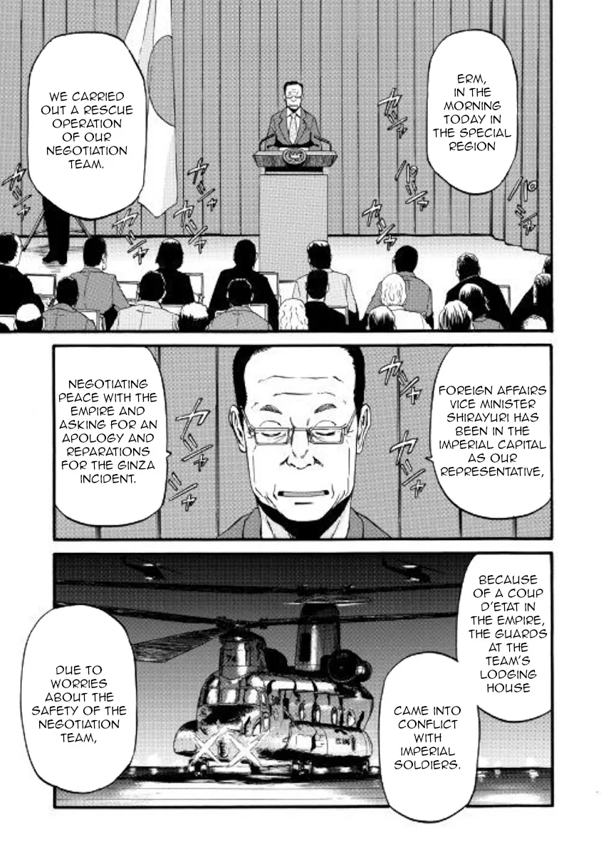 Gate - Jietai Kare No Chi Nite, Kaku Tatakeri Zinmanga X Chapter 81 Page 2