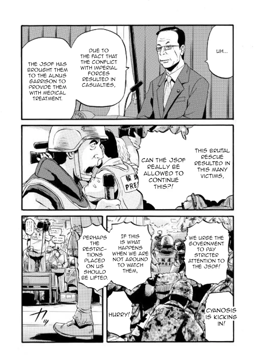Gate - Jietai Kare No Chi Nite, Kaku Tatakeri Zinmanga X Chapter 81 Page 6