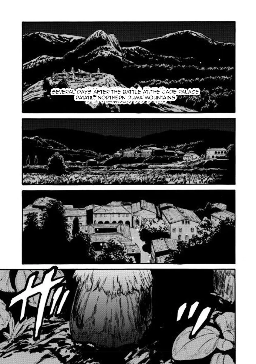 Gate - Jietai Kare No Chi Nite, Kaku Tatakeri Zinmanga X Chapter 81 Page 11